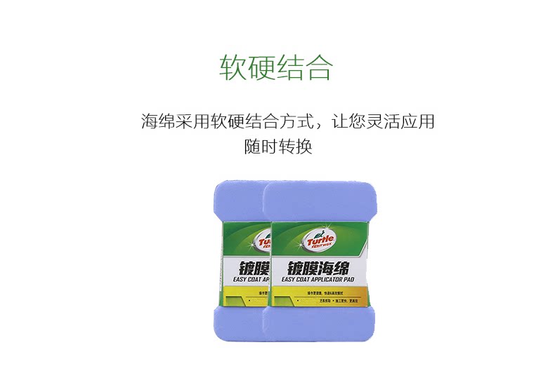 Две части 790_03.png