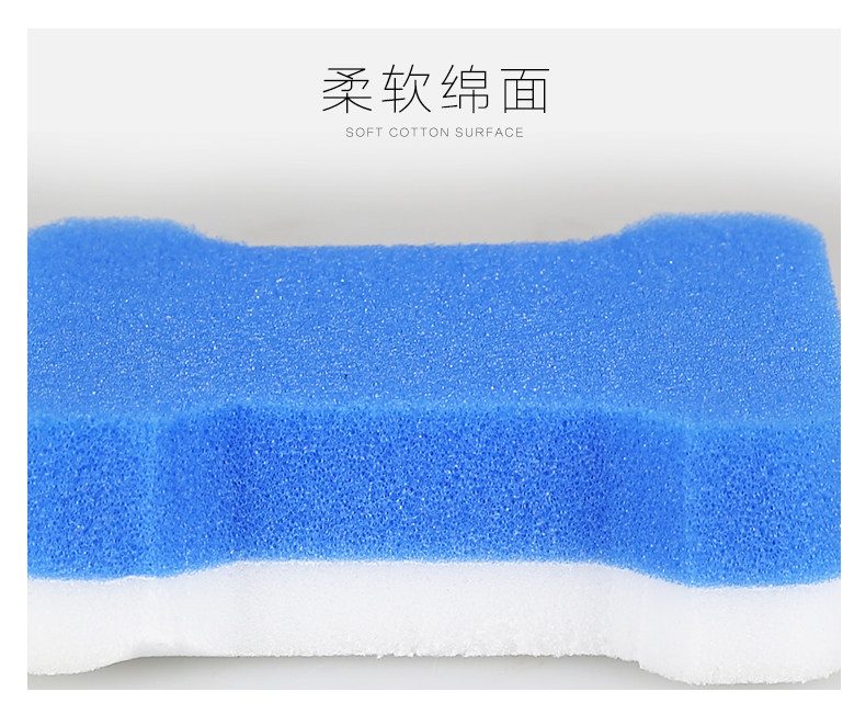 Черепаха новая продукция Удаление Sponge_11.jpg