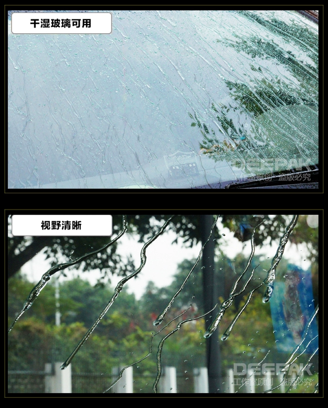 Kính xe chống mưa gương chiếu hậu kính chắn gió che mưa mưa đối phương dài hạn loại bỏ nước chống thấm nước cung cấp màng phun - Sản phẩm làm sạch xe