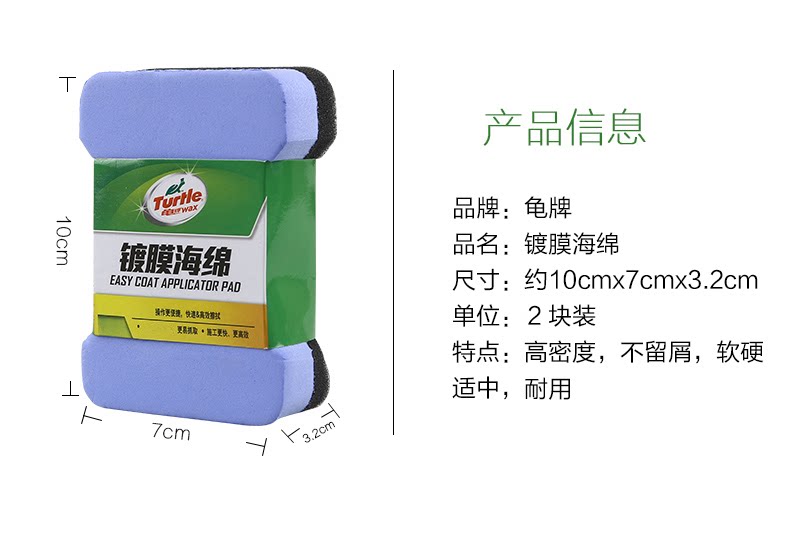 Две части 790_05.png