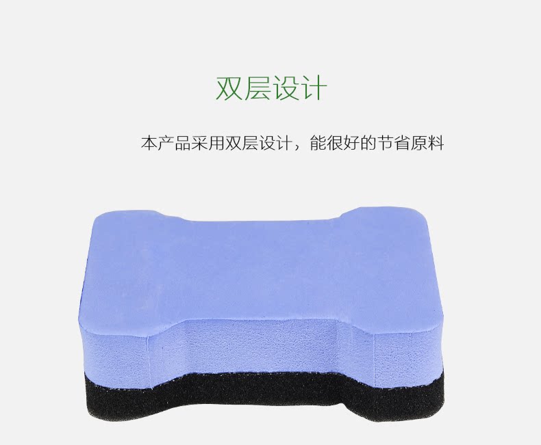 Две части 790_02.png