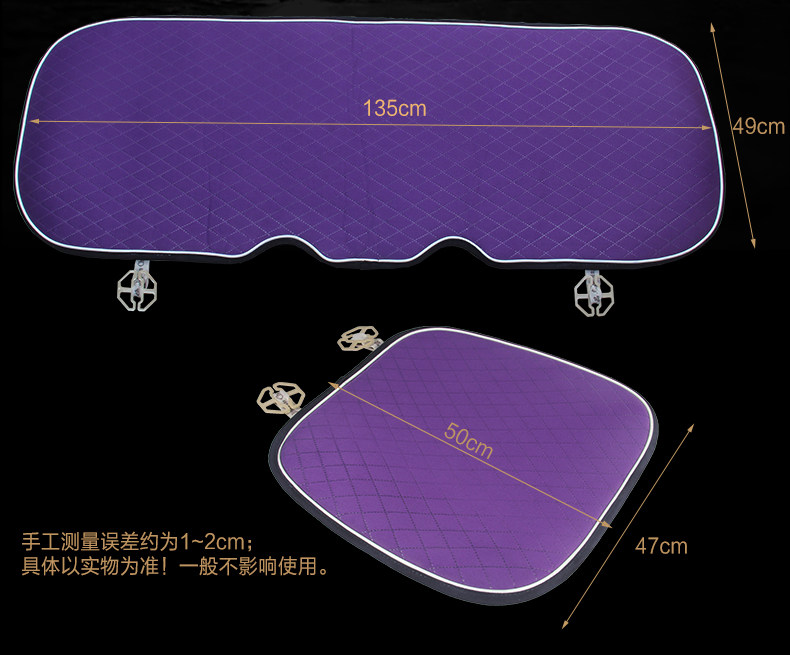 Подушка 790_14.jpg