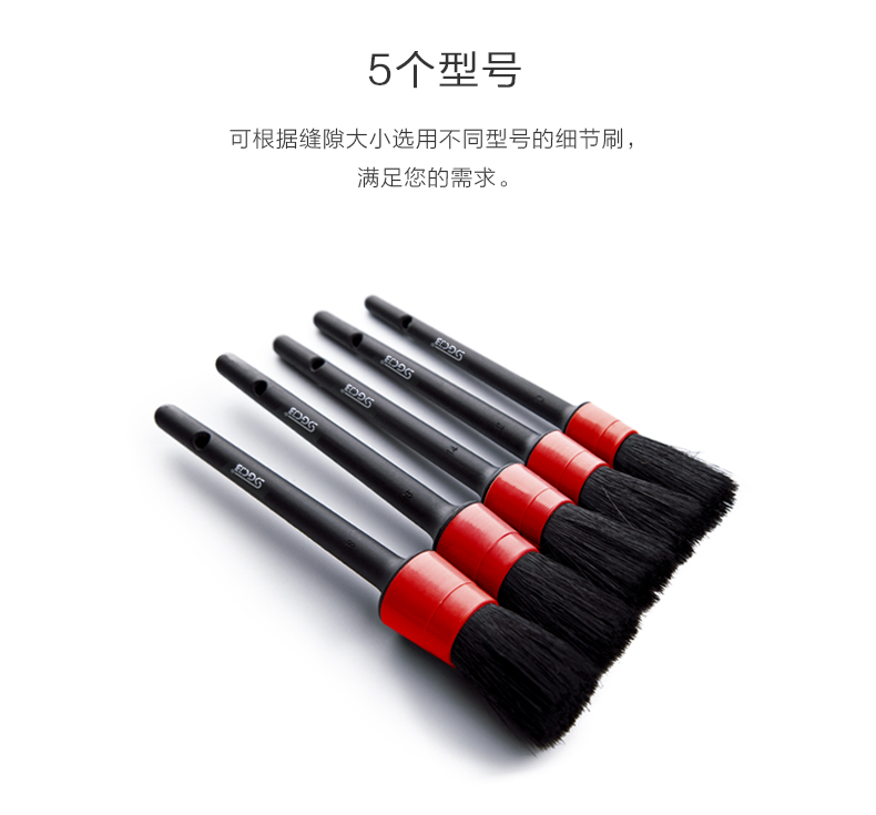 Подробная brush_03.jpg