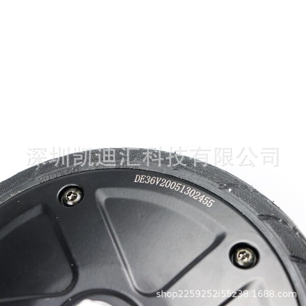 Самокат 350w电机42v马达总成滑板车零部件通用小米9号es1es2es3es4前轮