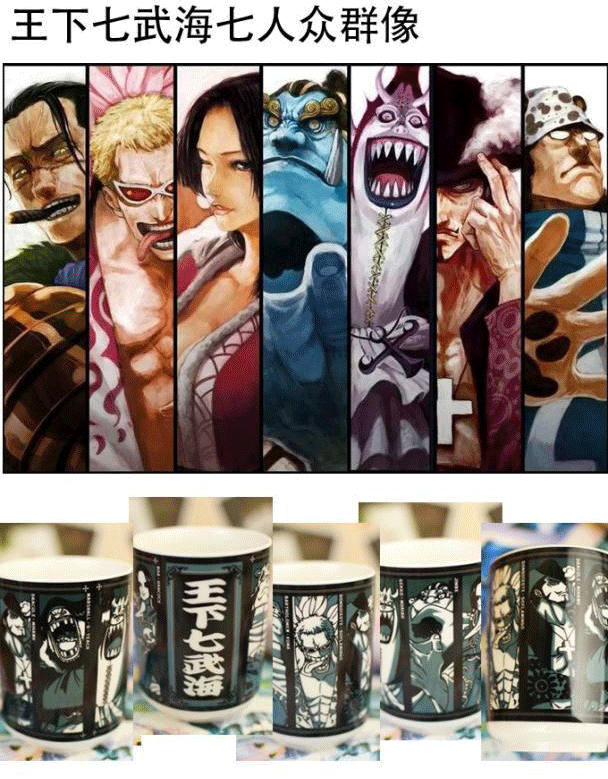[Năm của năm] Phim hoạt hình F hoạt hình bao quanh Ace One Piece sau trận chiến gốm cốc hình dán one piece