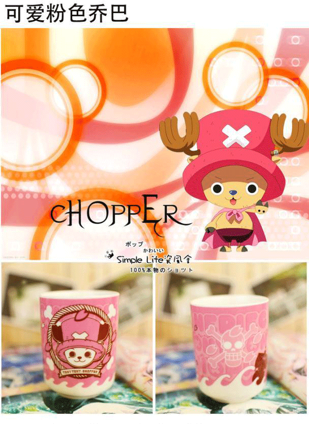 [Năm của năm] Phim hoạt hình F hoạt hình bao quanh Ace One Piece sau trận chiến gốm cốc hình dán one piece