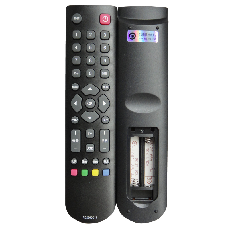 Suitable for TCL Ace LCD TV remote control RC2000C11 prototype number