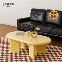 B Boat Building Mousse Tea Table Nordic Multifunction Guest Hall Furniture Minima Modern Tea Table Small Family-shaped Ins table