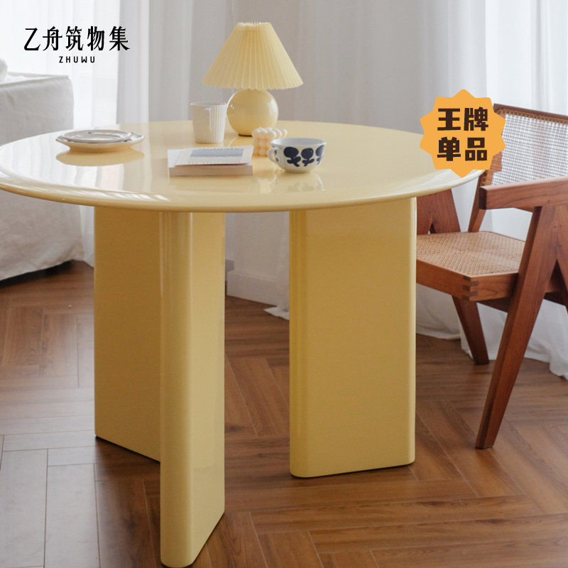 B Boat Building Modern Mousse Round Table Glass Fiber Home small household Type Nordic minimalist light extravagant table-style round