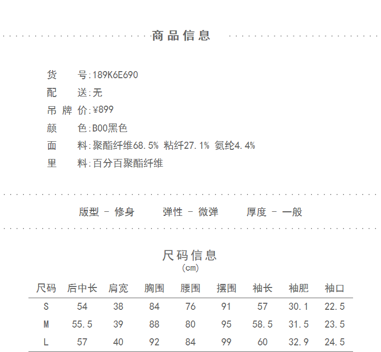 Veste pour femme - Ref 3218512 Image 10