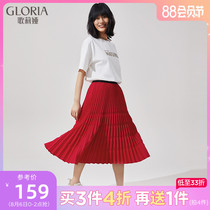 Buy 3 get 1 free Gloria Gloria new Elegant pleated design sense skirt 10SL2B180