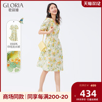 Mall with Gloria New V collar cotton print dress 115R4K340