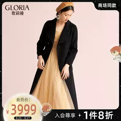 Mall same GLORIA GLORIA women's winter new all cashmere coat 19NR6E01B