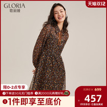 New first drop Gloria Gloria 2021 New lace print dress 11SR4K320