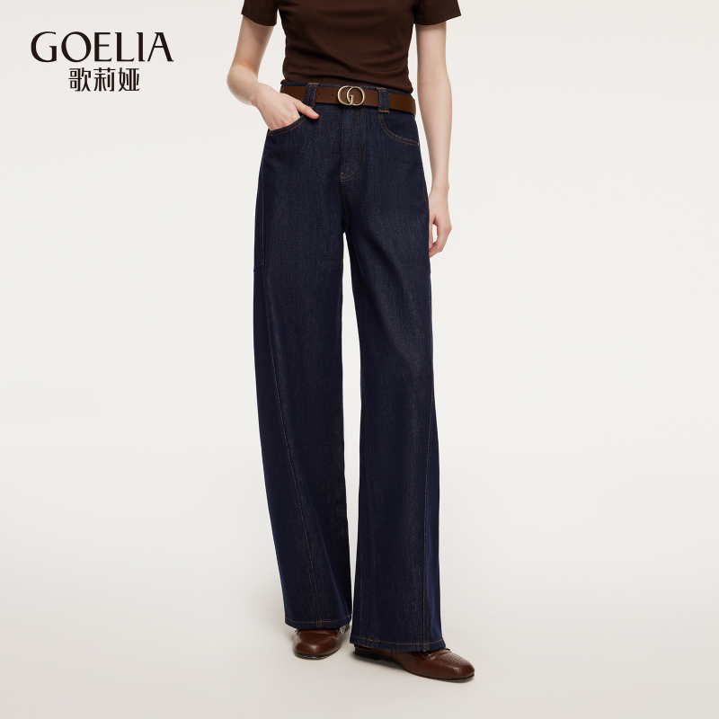 Gloria Jeans for Women 2026 New Autumn Casual Wear Curved Knife Pants High-Waisted Long Pants 1F2Ccd180 Gloria Jeans for Women 2026 New Autumn Casual Wear Curved Knife Pants High-Waisted Long Pants 1F2Ccd180