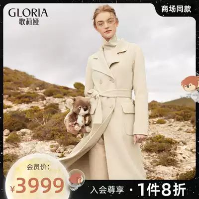 Shopping mall with GLORIA glaoria women winter color cashmere coat coat 19NR6E010