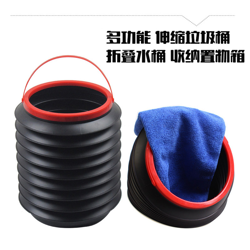 Creative Home Vehicle Multi-functional telescopic bin folding bucket On-board Trash Cans to contain the bins-Taobao