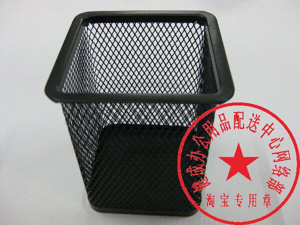 Korean creative stationery Fashion circular iron-made mesh spray plastic anti-rust pen holder desktop storage cylinder