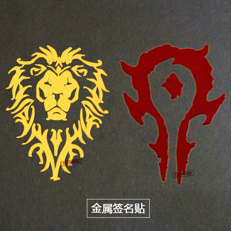 World of Warcraft Tribe / Union logo kim loại sticker sticker kim loại - Game Nhân vật liên quan