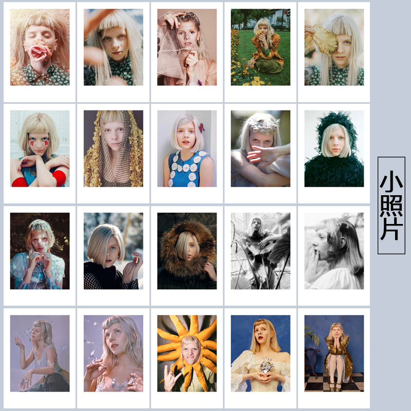 Aurora Aksnes High-Definition Photos from Xiaoxi, 4inch Lomo-Style Small Photos