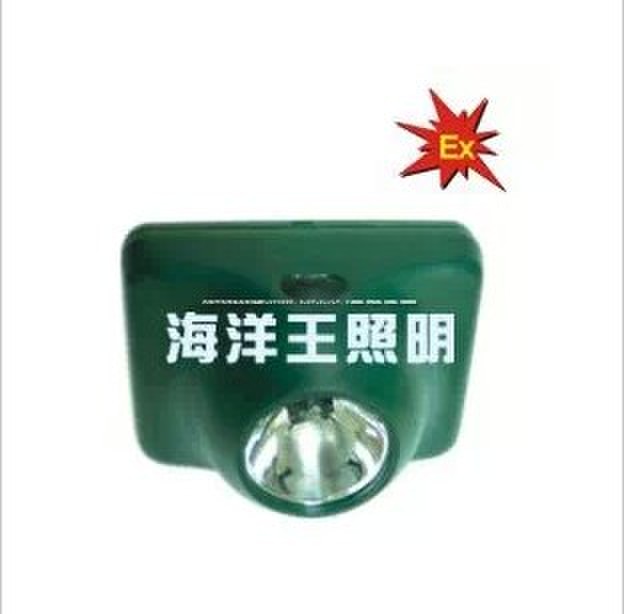 Shenzhen marine king IW5110B micro-solid bright light headlights fire cap with LED rechargeable explosion-proof head lamp