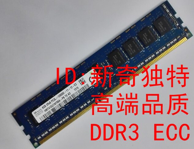 SK Hynix Hynix 8G PC3L-12800E DDR3 1600 1866 low voltage pure ECC memory