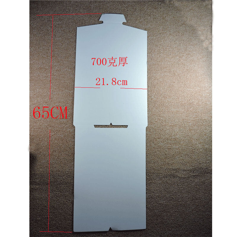 Shirt wrapping paper plate lining plate white board paper 700 gr bifacial white customizable in various sizes upscale white card lining board paper-Taobao