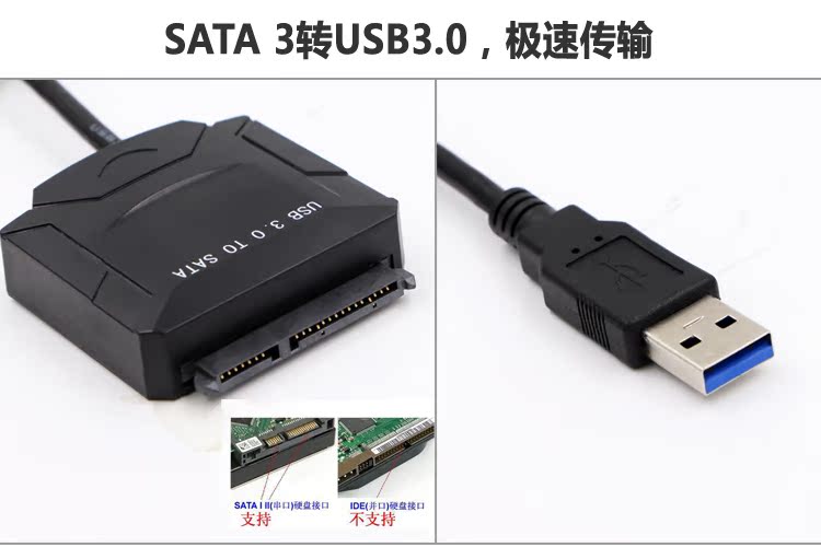 Concentrateur USB - Ref 367855 Image 10