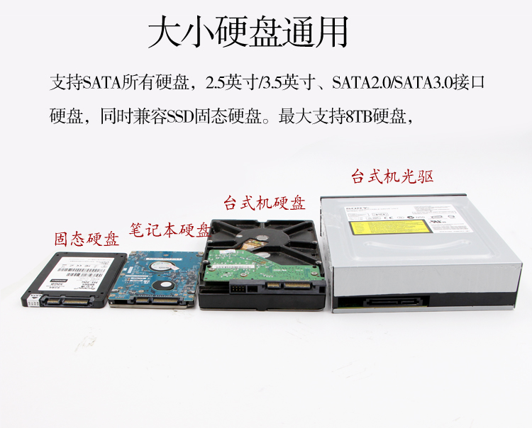 Hub USB - Ref 363591 Image 11