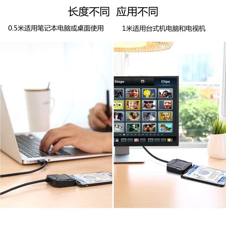 Hub USB - Ref 363591 Image 10