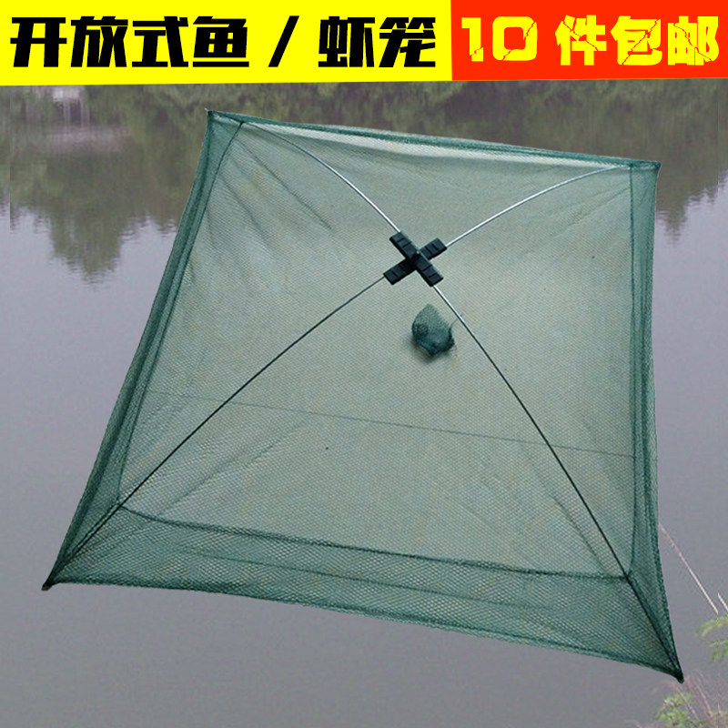 Draw-kick-off Shrimp Cage Fish Cage Fish Nets Fishing Nets Fishing Nets Nets Nets Nets to move the nets Nets Fast Fishing Tools