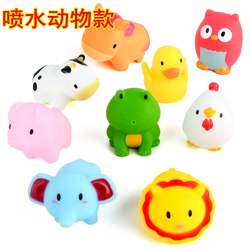 Bathing toys for bathing in the water, pinching and squirting, small animal baby, mother and baby swimming pool floating toy