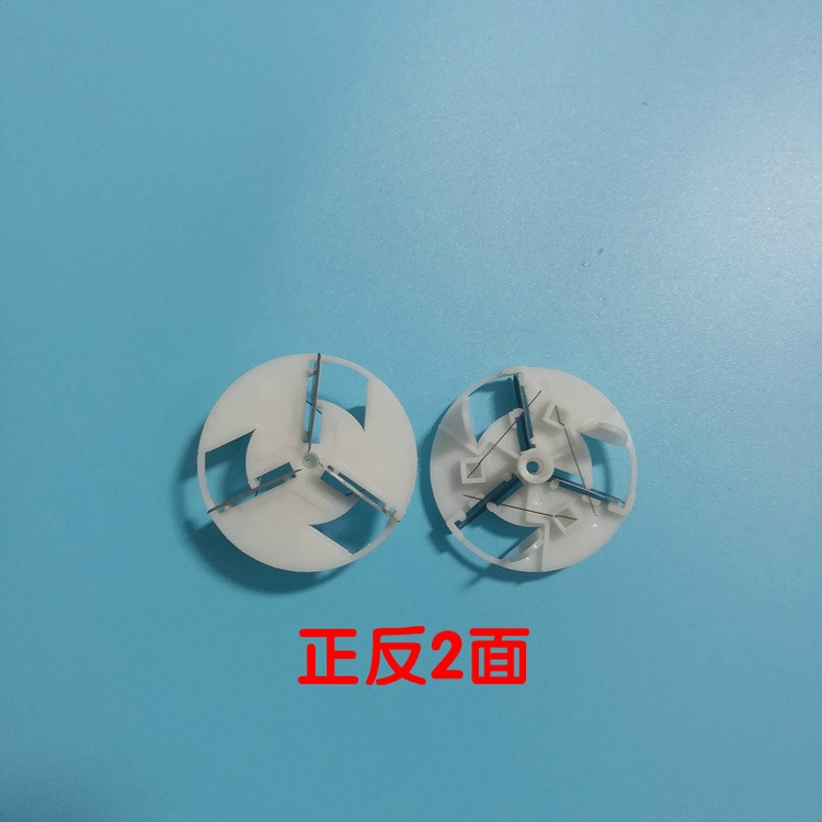 Magic siêu tóc bóng cắt tỉa dao cạo đầu để tóc bóng máy cạo râu cạo bóng phổ lưỡi - Link Remover