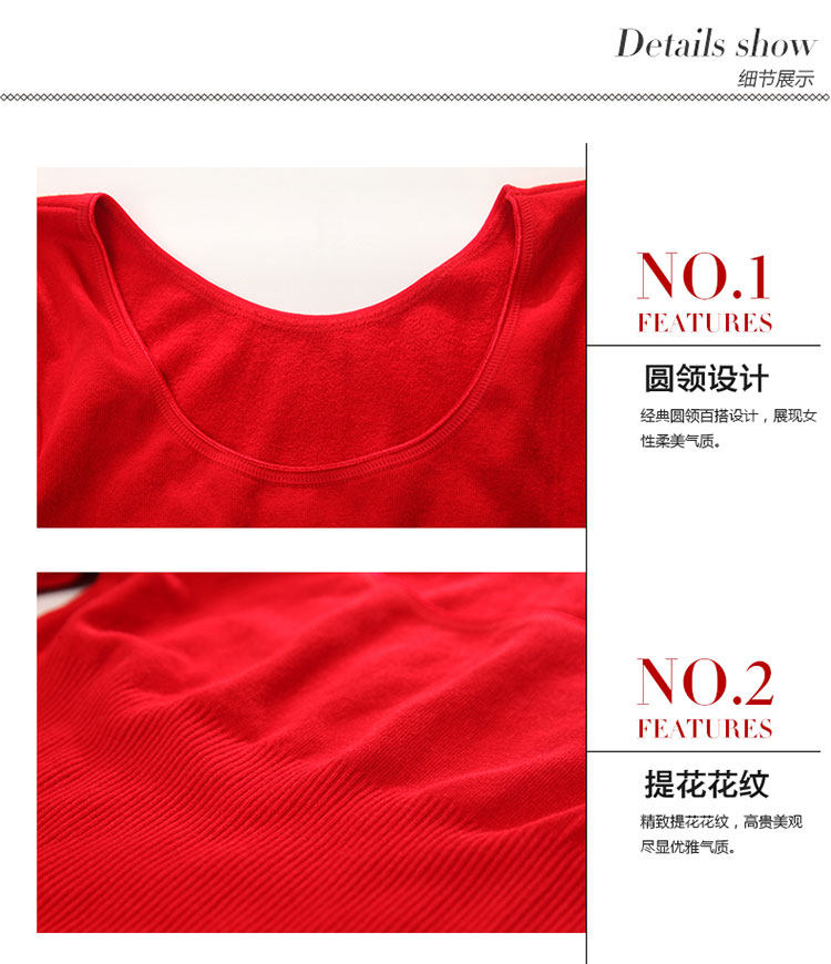 Sous-vêtement chaud simple en polyester, polyester,  - Ref 723262 Image 9