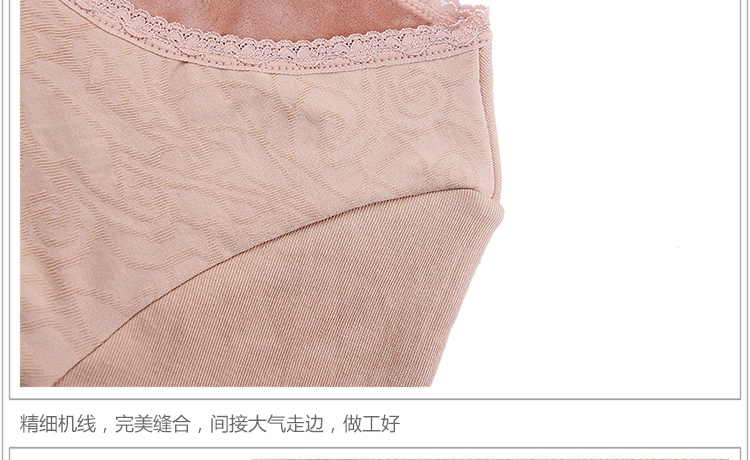 Sous-vêtement chaud L8888 en polyester, polyester,  - Ref 723937 Image 69