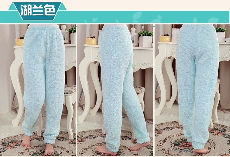 Quần pyjama quần nữ san hô nhung mùa thu và mùa đông da cừu dày lên kích thước lớn đồ ngủ lông cừu quần thường nhà