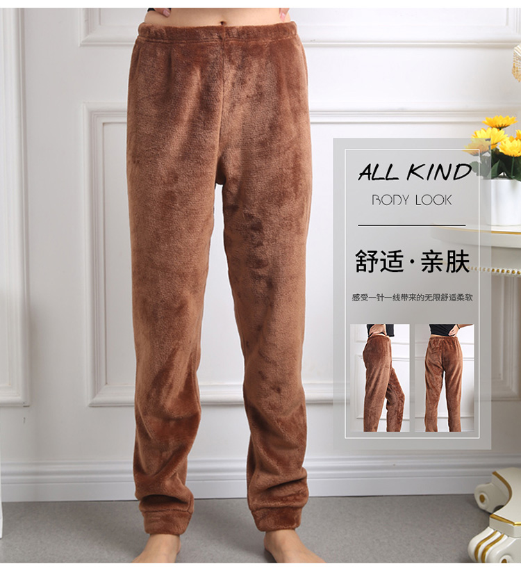 Quần pyjama quần nữ san hô nhung mùa thu và mùa đông da cừu dày lên kích thước lớn đồ ngủ lông cừu quần thường nhà thời trang mặc nhà