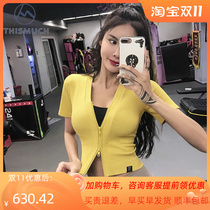 THISMUCH's red and thin yoga suit female summer tights sports jersey top running fitness suit short sleeve running shirt