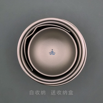 Pure titanium Kung Fu tea set personalized sharing cup outdoor camping tea set titanium cup