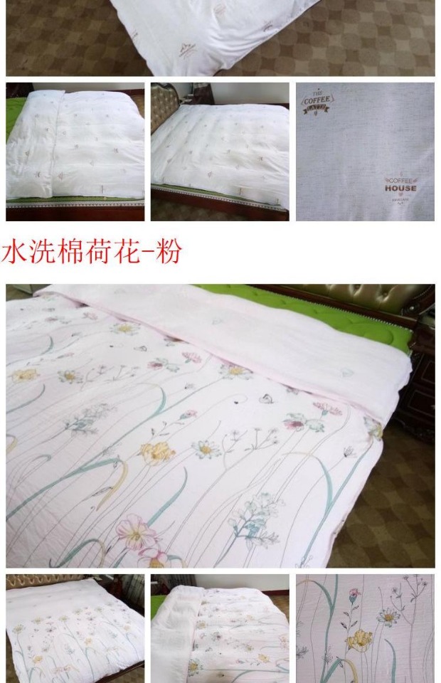 Nhà máy trực tiếp tư nhân dày lên giường chà nhám chăn bông bao gồm sinh viên duy nhất ký túc xá chăn bìa chăn lông