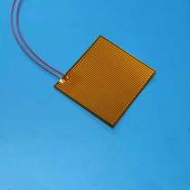 PI heating sheet low voltage insulation sheet thin bendable heating film 100*90mm12V29W5V5W
