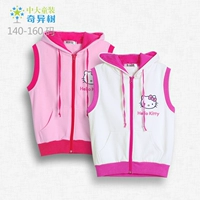 Cô gái Zhongda Tongtong 2018 xuân hè mới trùm đầu cho trẻ em cộng với áo vest nhung áo gile cotton mềm mại cho bé
