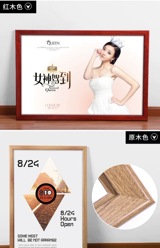 Mở loại hợp kim nhôm khung ảnh treo tường thang máy khung quảng cáo khung áp phích khung vàng đen khung hình khung tùy chỉnh - Kính