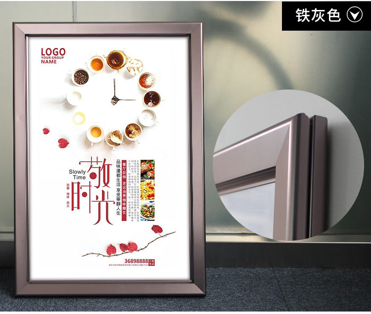 Mở loại hợp kim nhôm khung ảnh treo tường thang máy khung quảng cáo khung áp phích khung vàng đen khung hình khung tùy chỉnh - Kính kính mắt điện biên phủ