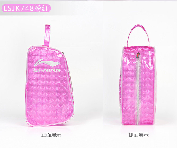 Sac de sport - Ref 9725 Image 22