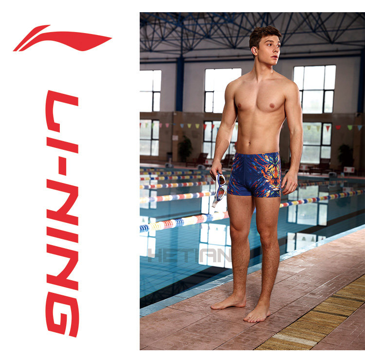 Maillot de bain homme - Ref 2505138 Image 15