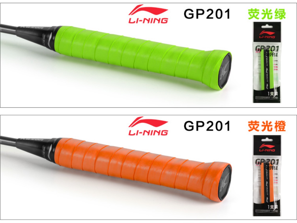 Li Ning cầu lông chuyên nghiệp keo tay mịn màng thoáng khí phần mỏng dính mồ hôi dây đeo vợt tennis GP201 quả cầu lông nhựa