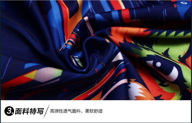 Maillot de bain homme - Ref 2505138 Image 19