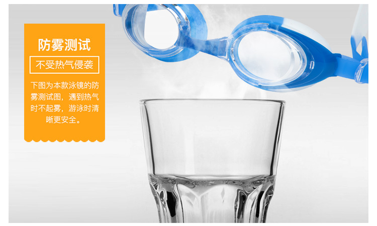 Li Ning đích thực kính bơi cho bé trai và bé gái HD kính bơi chống sương mù đào tạo kính bơi thoải mái - Goggles kính bơi