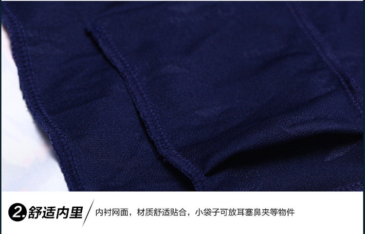 Maillot de bain homme - Ref 2505138 Image 18